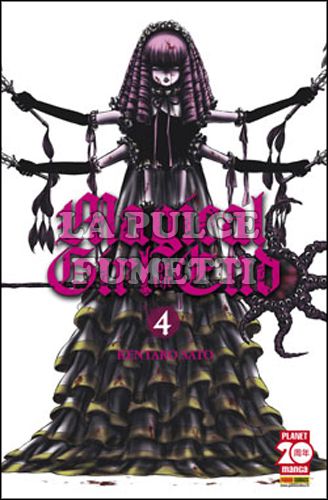 AKUMA # 16 - MAGICAL GIRL OF THE END 4